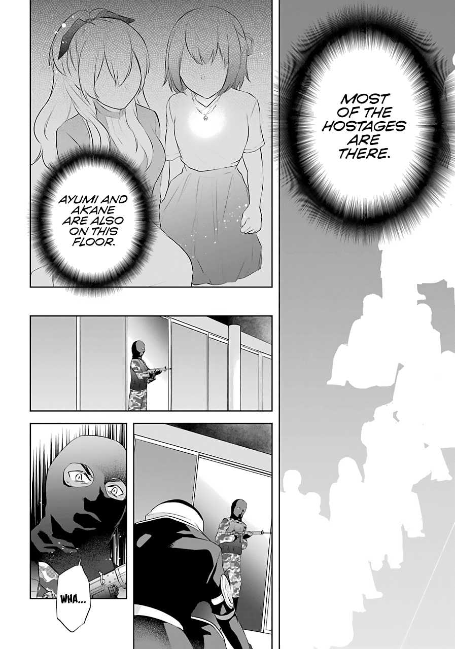 The Fate of the Returned Hero Chapter 10 21